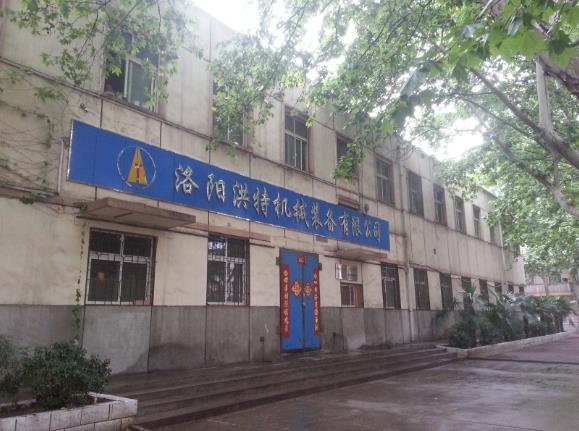 公司外景
